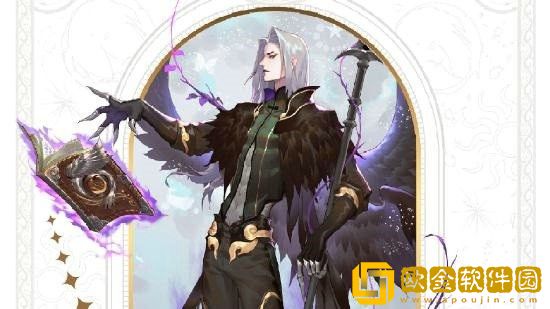 天谕手游流光怎么玩 天谕手游流光玩法攻略