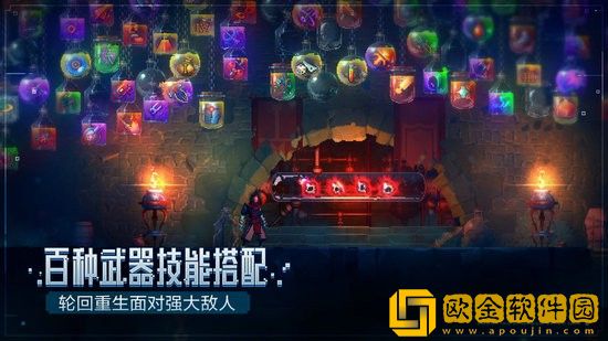 重生细胞国王之手怎么打