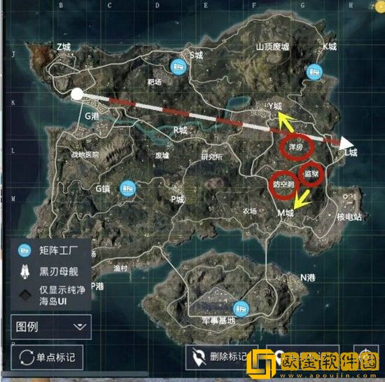 和平精英SS14赛季跳伞位置推荐