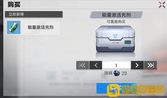 幻塔委派调研新手怎么玩