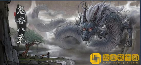 鬼谷八荒仙姿男-女最高魅力数据怎么捏 鬼谷八荒仙姿男-女最高魅力捏脸数据