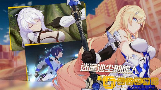 崩坏3女武神的选择与培养 崩坏3新手女武神怎么选