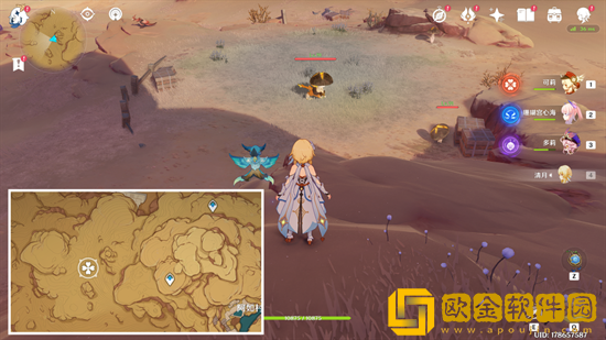 原神金蔷薇种子作用是什么