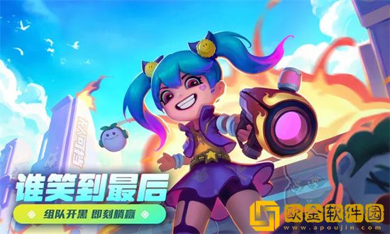 激战亚拉特贞德怎么玩