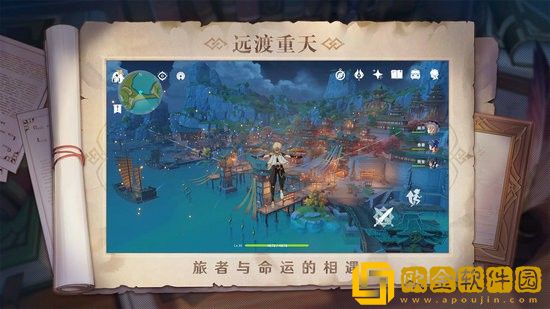 原神凯亚值得练吗