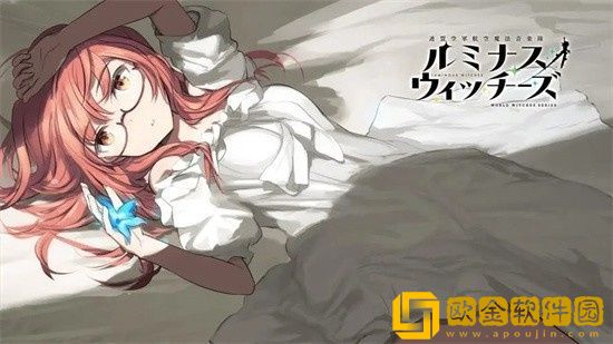 奴隶少女希尔薇怎么攻略老板娘 攻略老板娘技巧