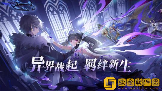 奥奇传说手游提琴魔偶贝朵怎么获得 提琴魔偶贝朵获取方法