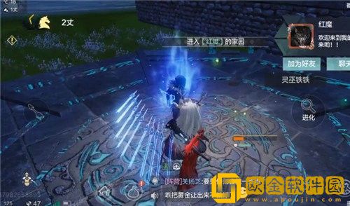 妄想山海穷奇怎么合成 妄想山海穷奇进化丹怎么获得