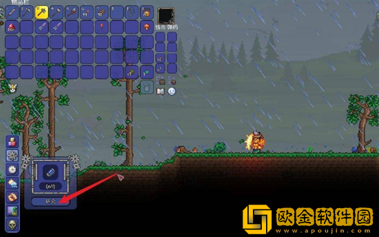 泰拉瑞亚旅途模式如何复制东西