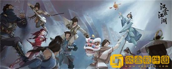 汉家江湖2.0门派如何选择 门派介绍与选择指南