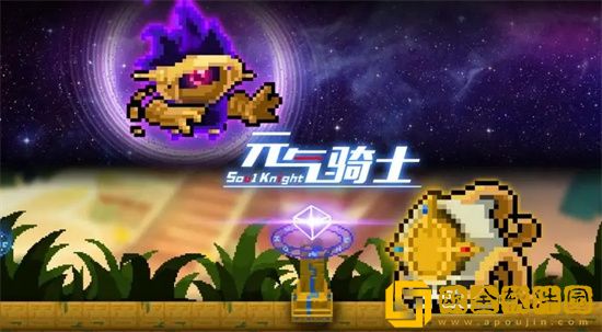 元气骑士雕像buff有什么用 元气骑士雕像buff大全2023