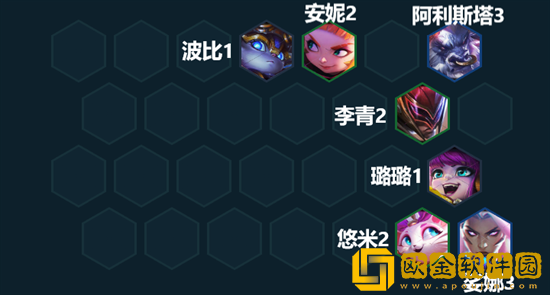 云顶之弈灵能使阵容怎么玩