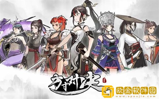 方寸对决功法怎么得到 功法获取方法