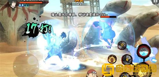 火影忍者手游幻之试炼4打法是什么