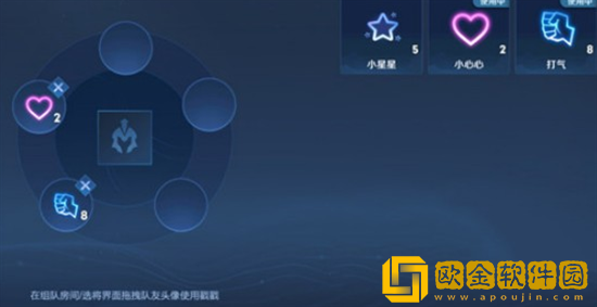 王者荣耀超级偶像怎么获得