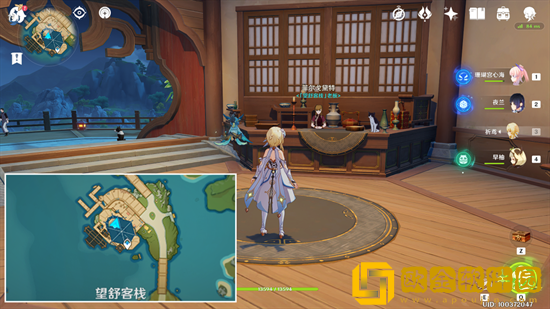 原神食谱商人在哪