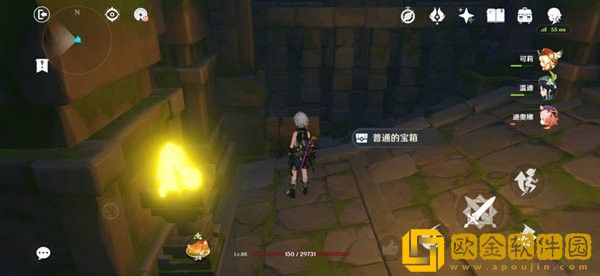 原神深渊的诱惑宝箱在哪