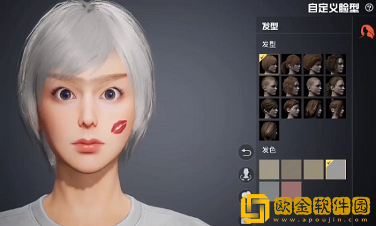 和平精英自定义捏脸在哪里