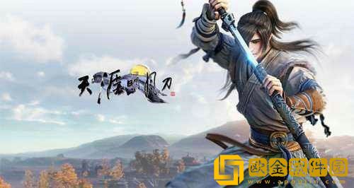 天涯明月刀手游太白伙伴选择什么 天涯明月刀手游太白伙伴搭配攻略