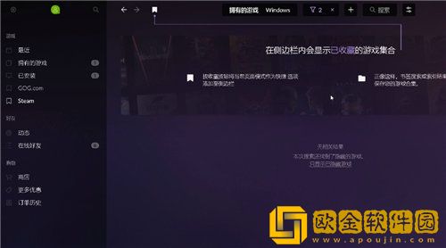 赛博朋克2077预约奖励在哪领