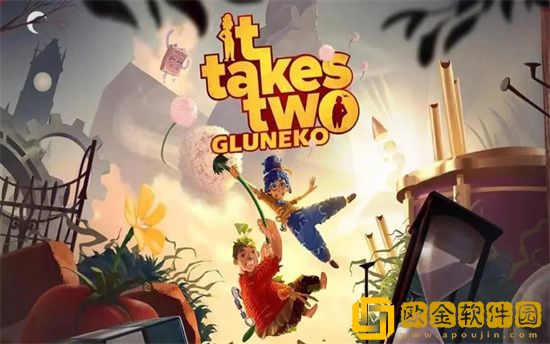 双人成行吸尘器怎么打 吸尘器打法