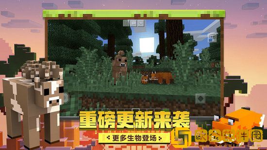 我的世界锋利10000指令是什么