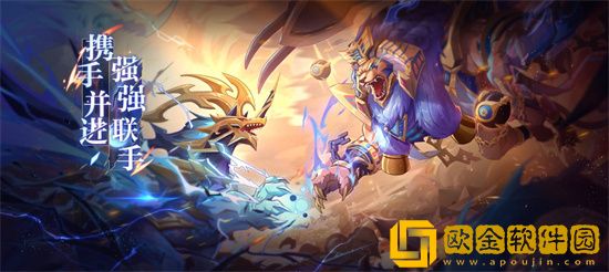 奥奇传说手游更新公告内容有什么