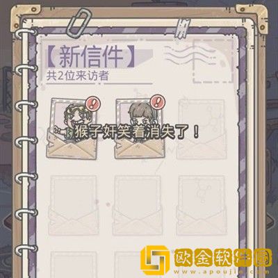 最强蜗牛王宝强*
蛋在哪里