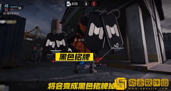 使命召唤手游资源战模式攻略大全 使命召唤资源战模式规则介绍