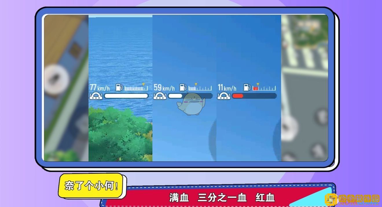 香肠派对新赛季飞碟改动是什么