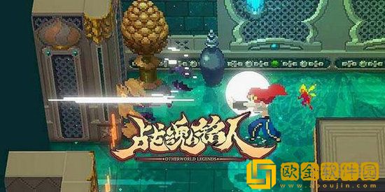 战魂铭人紫禁龙门BOSS怎么打 战魂铭人紫禁龙门BOSS打法介绍