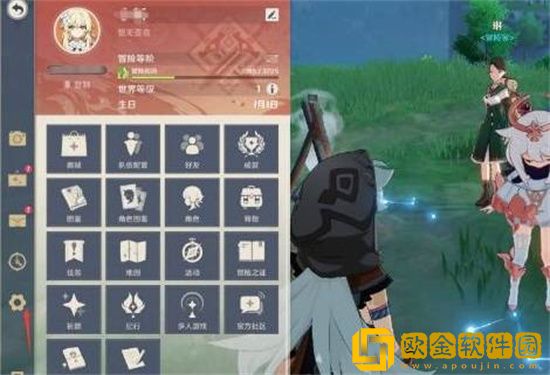 原神怎么注销账号重新玩