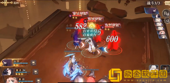 幻书启世录平民开荒阵容怎么搭配