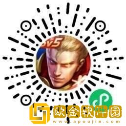 王者荣耀七周年微信嘉年华如何参与