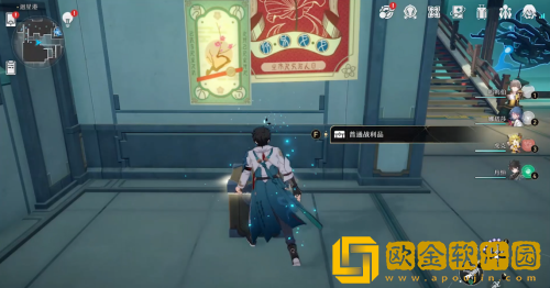 崩坏星穹铁道迥星港宝箱在哪里