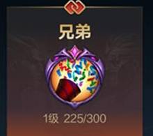 英雄联盟手游亲密度怎么增加