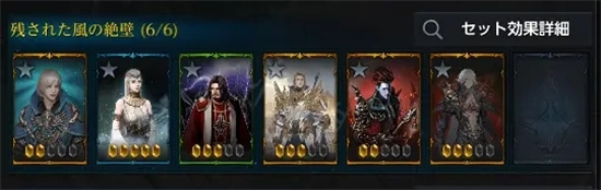 失落的方舟卡*系统怎么玩