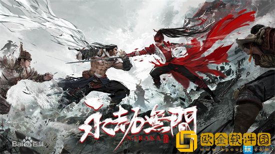 永劫无间征神魂玉怎么得到 征神魂玉获取方法