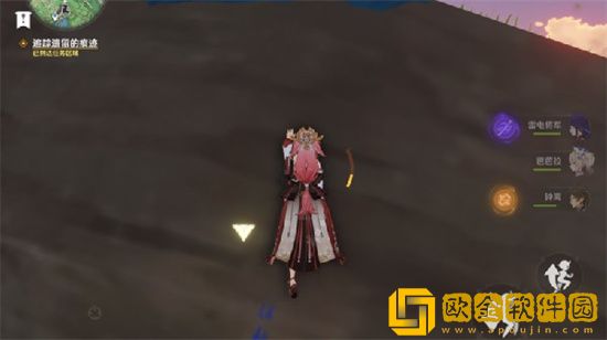 原神断绝旧日之途任务流程怎么做