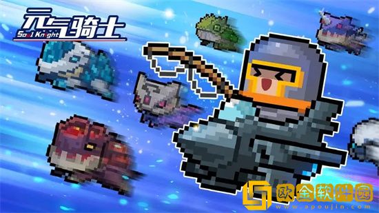 元气骑士雕像buff有什么用