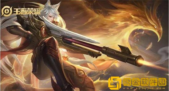 王者荣耀S28射手英雄强度排名靠前的有谁 S28射手英雄强度一览