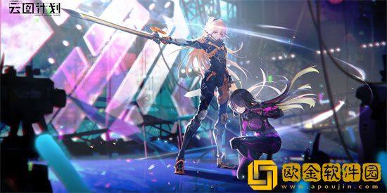 云图计划抑制链活动什么时候复刻 抑制链活动复刻时间