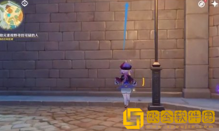 原神可疑的人任务怎么做