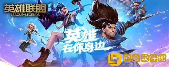 英雄联盟手游邪恶小法师怎么玩 英雄联盟手游邪恶小法师玩法推荐