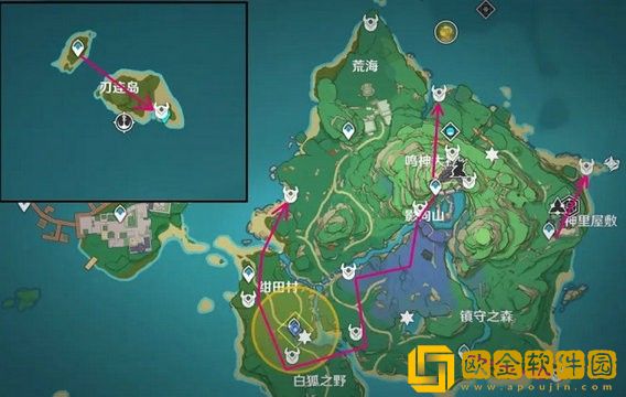 原神名刀镡怎么得