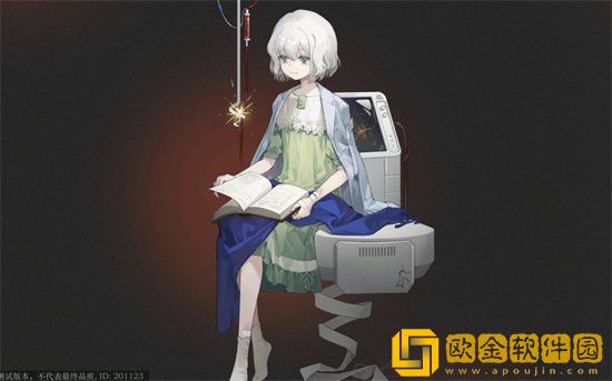 重返未来1999怎么开荒