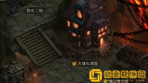 地下城堡3隐秘矿洞在哪儿 地下城堡3隐秘矿洞怎么开启