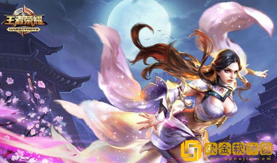 王者荣耀女性角色正能量换装图片