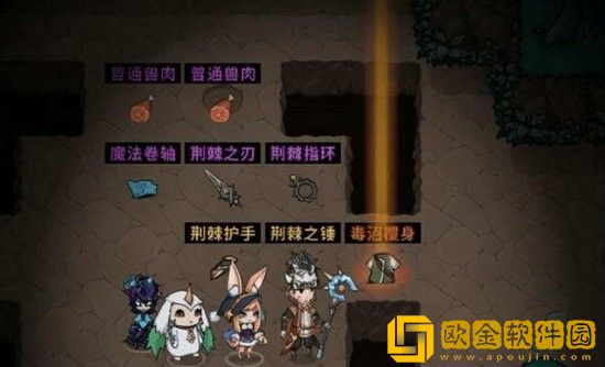 ******
怎么升级快