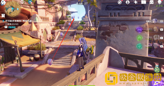 原神跨野寻踪第四关怎么过